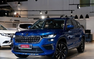 Skoda Kodiaq I, 2024 год, 5 650 000 рублей, 1 фотография