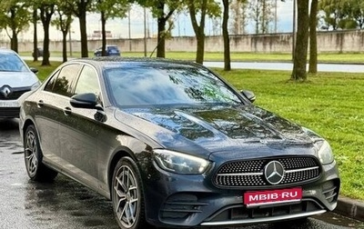 Mercedes-Benz E-Класс, 2020 год, 2 200 000 рублей, 1 фотография