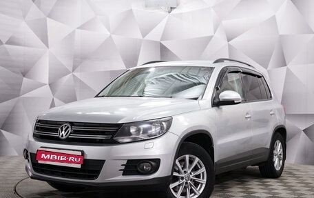 Volkswagen Tiguan I, 2013 год, 1 049 000 рублей, 1 фотография