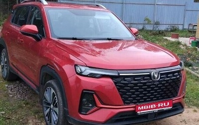 Changan CS35 Plus, 2024 год, 1 880 000 рублей, 1 фотография