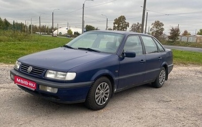 Volkswagen Passat B4, 1996 год, 205 000 рублей, 1 фотография