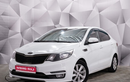 KIA Rio III рестайлинг, 2015 год, 989 000 рублей, 1 фотография