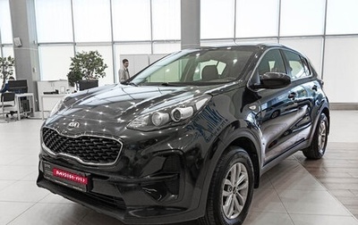 KIA Sportage IV рестайлинг, 2018 год, 1 641 000 рублей, 1 фотография