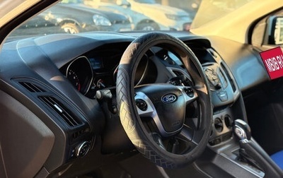 Ford Focus III, 2014 год, 650 000 рублей, 1 фотография