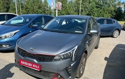 KIA Rio IV, 2020 год, 1 699 000 рублей, 1 фотография