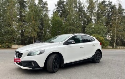 Volvo V40 Cross Country I, 2014 год, 1 650 000 рублей, 1 фотография