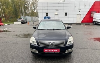 Nissan Teana, 2007 год, 690 000 рублей, 1 фотография