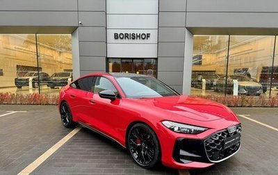 Audi A5, 2025 год, 6 500 000 рублей, 1 фотография
