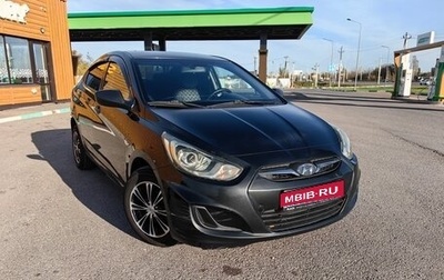 Hyundai Solaris II рестайлинг, 2013 год, 830 000 рублей, 1 фотография