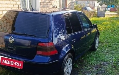Volkswagen Golf IV, 1999 год, 333 000 рублей, 1 фотография