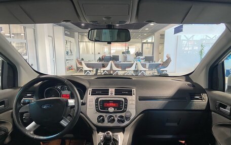 Ford Kuga III, 2008 год, 800 000 рублей, 21 фотография