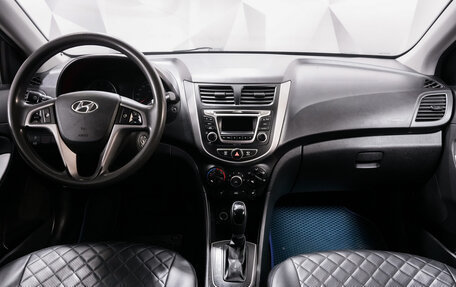 Hyundai Solaris II рестайлинг, 2014 год, 947 000 рублей, 10 фотография