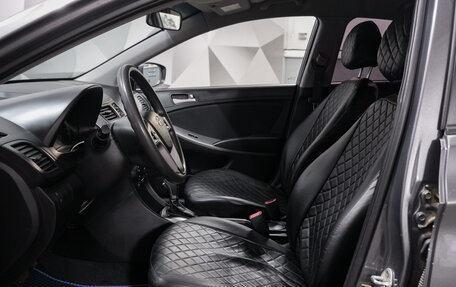 Hyundai Solaris II рестайлинг, 2014 год, 947 000 рублей, 9 фотография