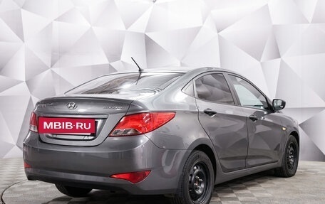 Hyundai Solaris II рестайлинг, 2014 год, 947 000 рублей, 5 фотография