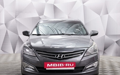 Hyundai Solaris II рестайлинг, 2014 год, 947 000 рублей, 8 фотография