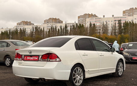 Honda Civic VIII, 2010 год, 600 000 рублей, 7 фотография
