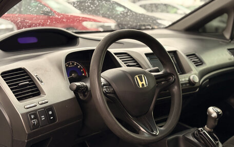 Honda Civic VIII, 2010 год, 600 000 рублей, 10 фотография