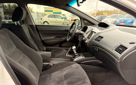 Honda Civic VIII, 2010 год, 600 000 рублей, 13 фотография