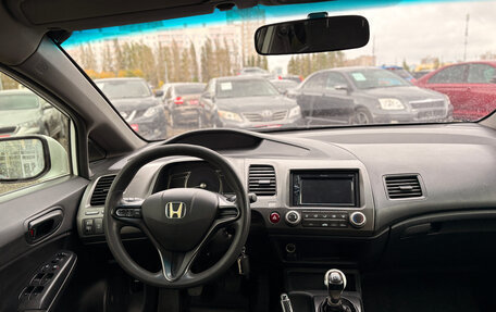 Honda Civic VIII, 2010 год, 600 000 рублей, 11 фотография