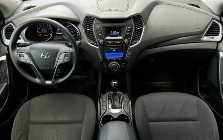 Hyundai Santa Fe III рестайлинг, 2013 год, 1 875 000 рублей, 7 фотография