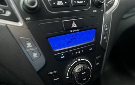 Hyundai Santa Fe III рестайлинг, 2013 год, 1 875 000 рублей, 11 фотография