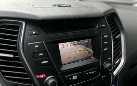 Hyundai Santa Fe III рестайлинг, 2013 год, 1 875 000 рублей, 10 фотография