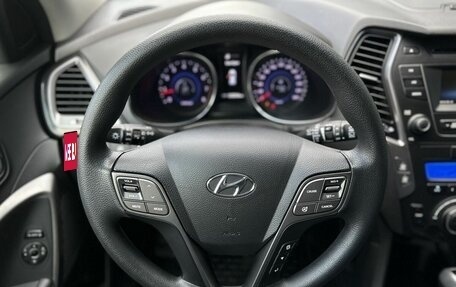 Hyundai Santa Fe III рестайлинг, 2013 год, 1 875 000 рублей, 8 фотография