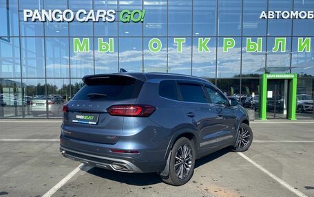 Chery Tiggo 8 Pro, 2021 год, 1 419 000 рублей, 5 фотография