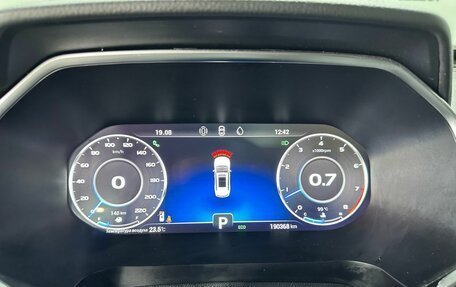Chery Tiggo 8 Pro, 2021 год, 1 419 000 рублей, 16 фотография