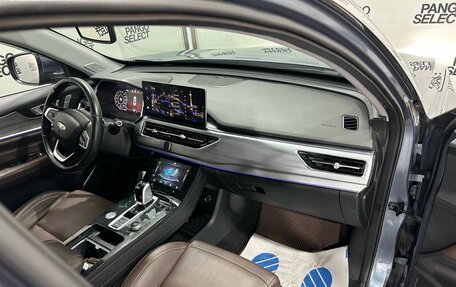 Chery Tiggo 8 Pro, 2021 год, 1 419 000 рублей, 24 фотография