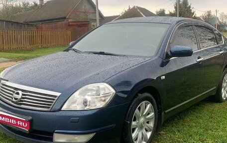 Nissan Teana, 2007 год, 700 000 рублей, 2 фотография