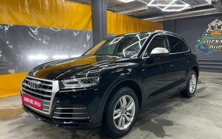 Audi Q5, 2020 год, 4 999 999 рублей, 14 фотография