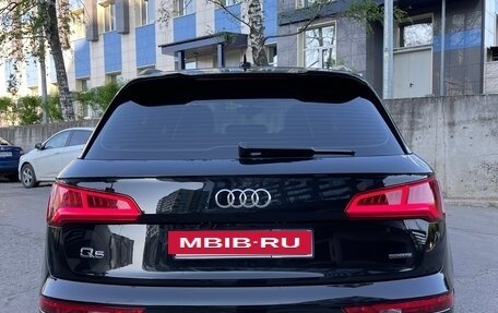 Audi Q5, 2020 год, 4 999 999 рублей, 9 фотография