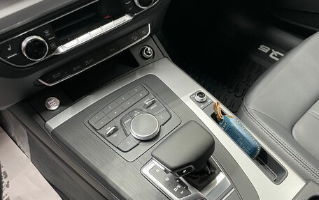Audi Q5, 2020 год, 4 999 999 рублей, 25 фотография