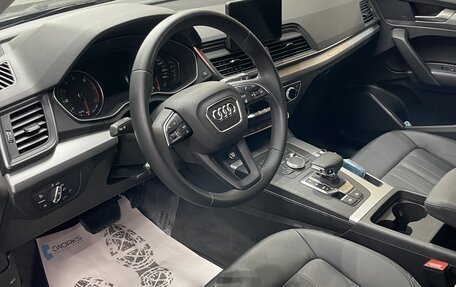 Audi Q5, 2020 год, 4 999 999 рублей, 20 фотография