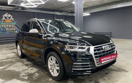 Audi Q5, 2020 год, 4 999 999 рублей, 15 фотография