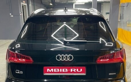Audi Q5, 2020 год, 4 999 999 рублей, 18 фотография