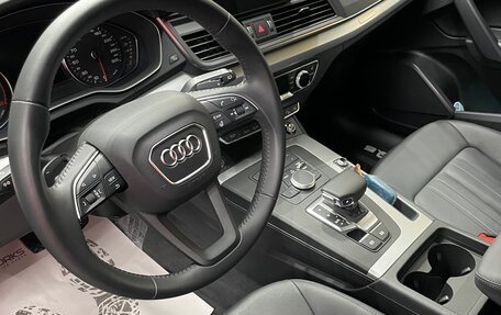 Audi Q5, 2020 год, 4 999 999 рублей, 27 фотография