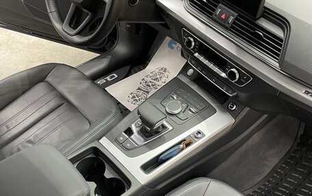 Audi Q5, 2020 год, 4 999 999 рублей, 32 фотография