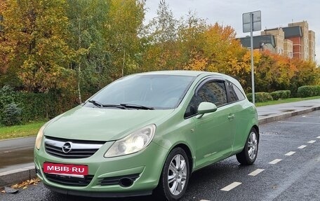 Opel Corsa D, 2008 год, 499 000 рублей, 4 фотография