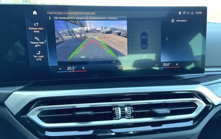 BMW 3 серия, 2022 год, 4 700 000 рублей, 25 фотография