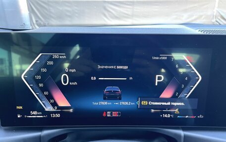 BMW 3 серия, 2022 год, 4 700 000 рублей, 18 фотография