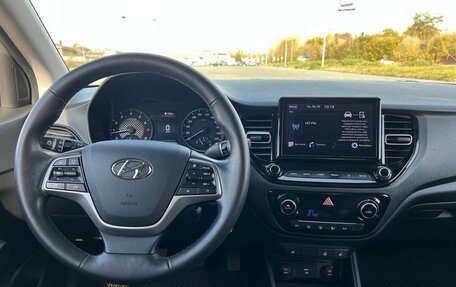 Hyundai Solaris II рестайлинг, 2020 год, 1 370 000 рублей, 7 фотография