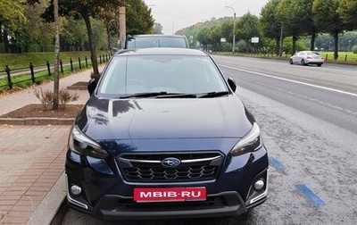 Subaru XV II, 2019 год, 2 125 000 рублей, 1 фотография