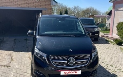 Mercedes-Benz V-Класс, 2018 год, 4 900 000 рублей, 1 фотография