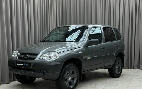 Chevrolet Niva I рестайлинг, 2016 год, 647 000 рублей, 1 фотография