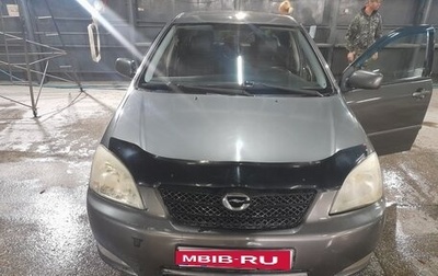 Toyota Corolla, 2002 год, 600 000 рублей, 1 фотография