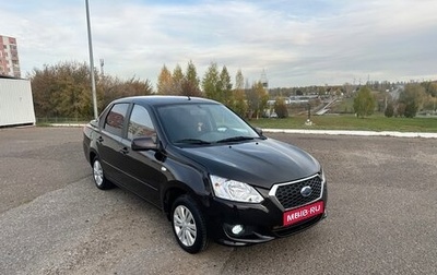 Datsun on-DO I рестайлинг, 2015 год, 330 000 рублей, 1 фотография