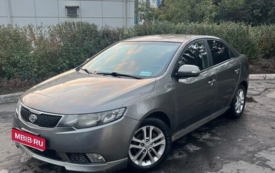 KIA Cerato III, 2010 год, 490 000 рублей, 1 фотография