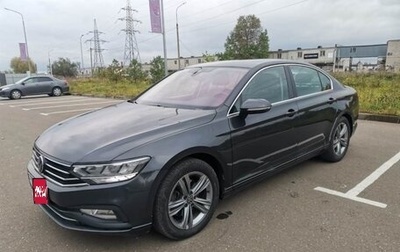Volkswagen Passat B8 рестайлинг, 2021 год, 2 250 000 рублей, 1 фотография